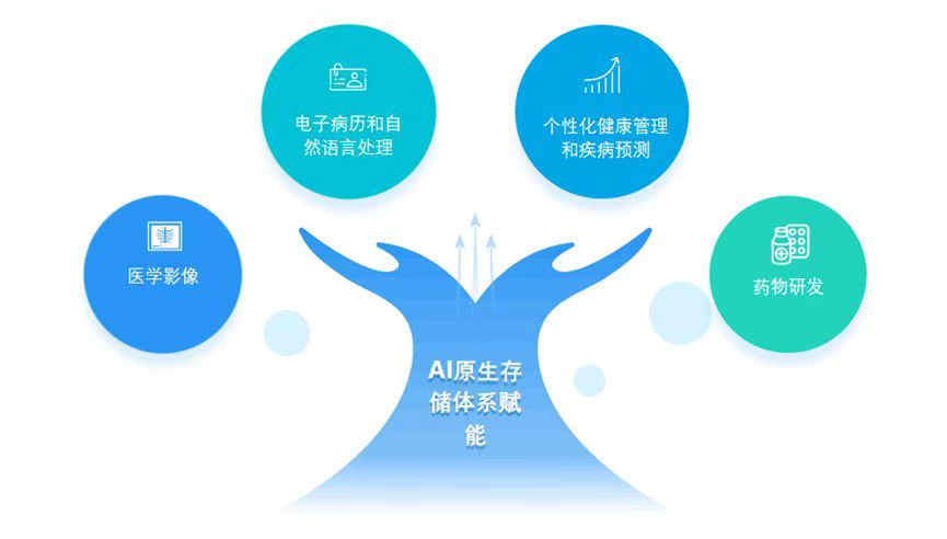 微信图片_20250816131115.jpg