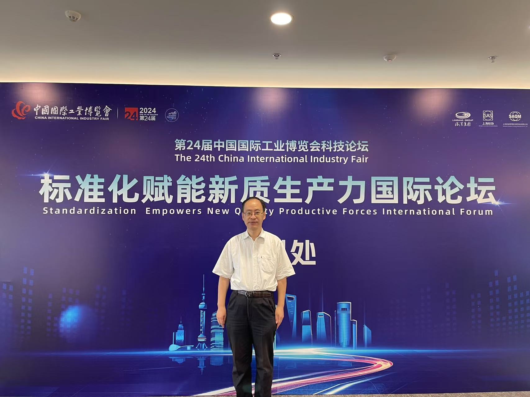 微信图片_20250802102745.jpg