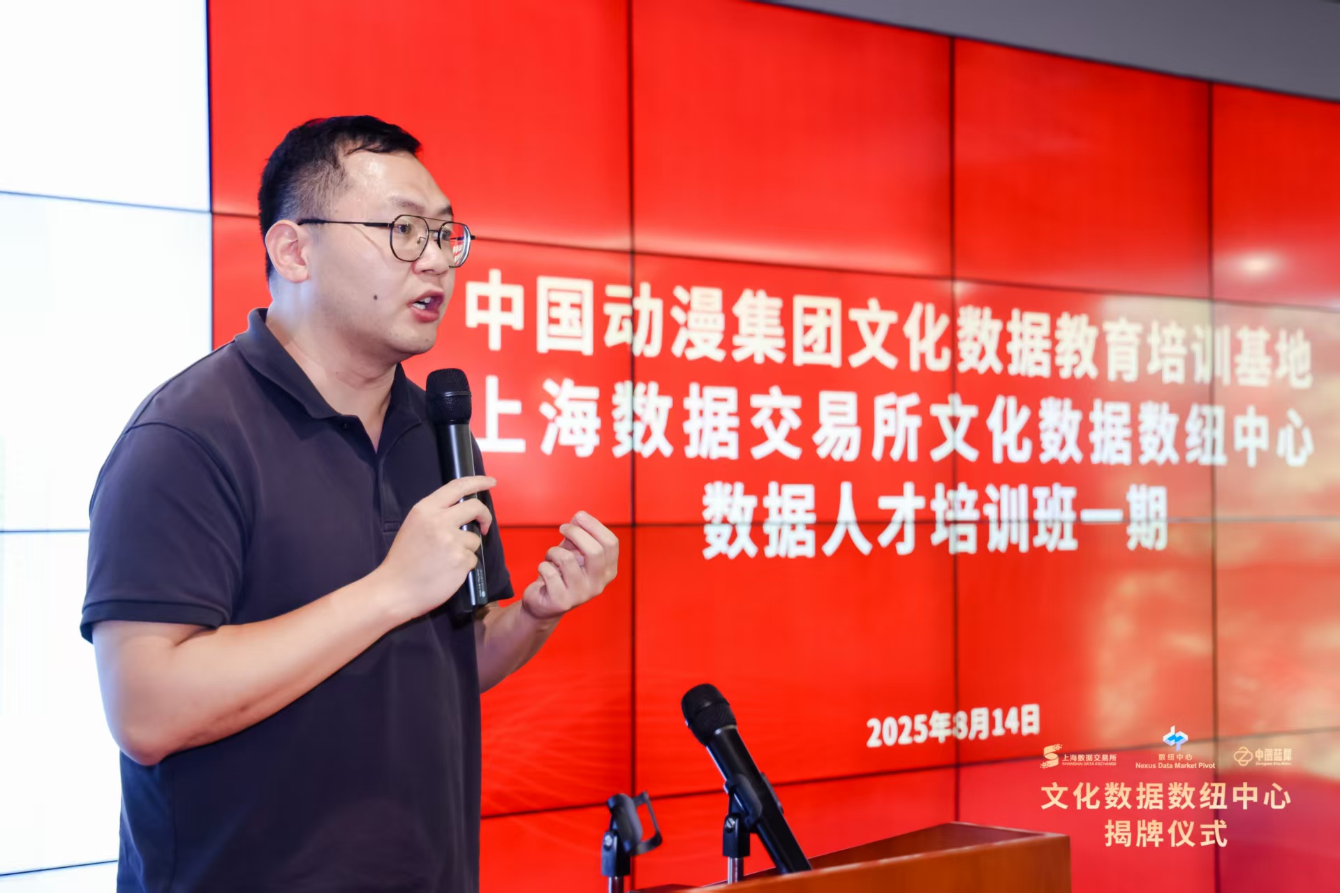 微信图片_20250814213418.jpg