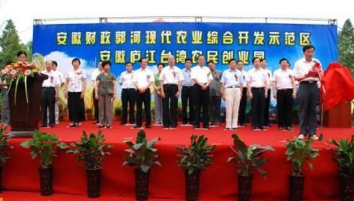 搜狗截图25年08月13日1404_19.jpg