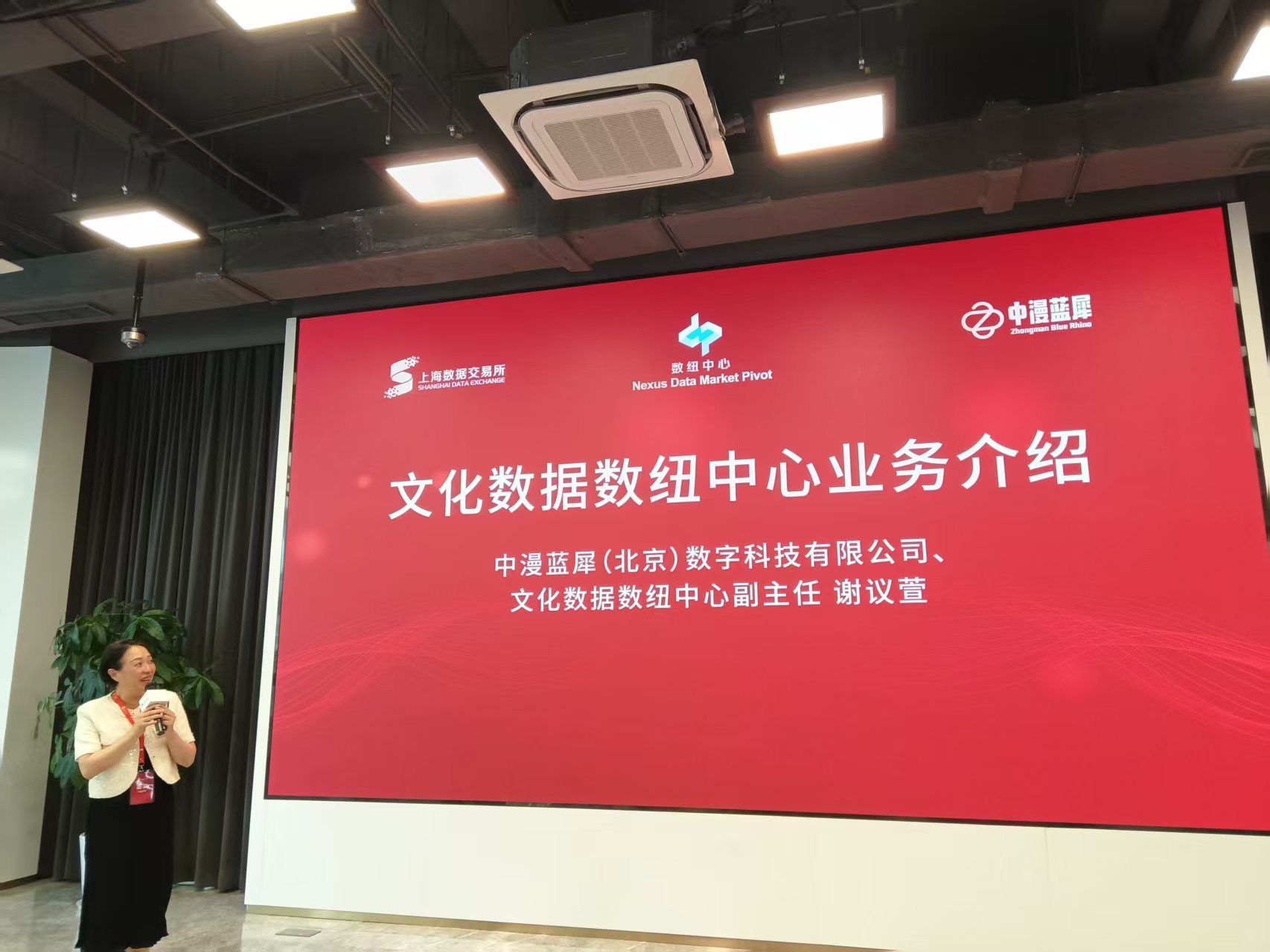微信图片_20250814213300.jpg