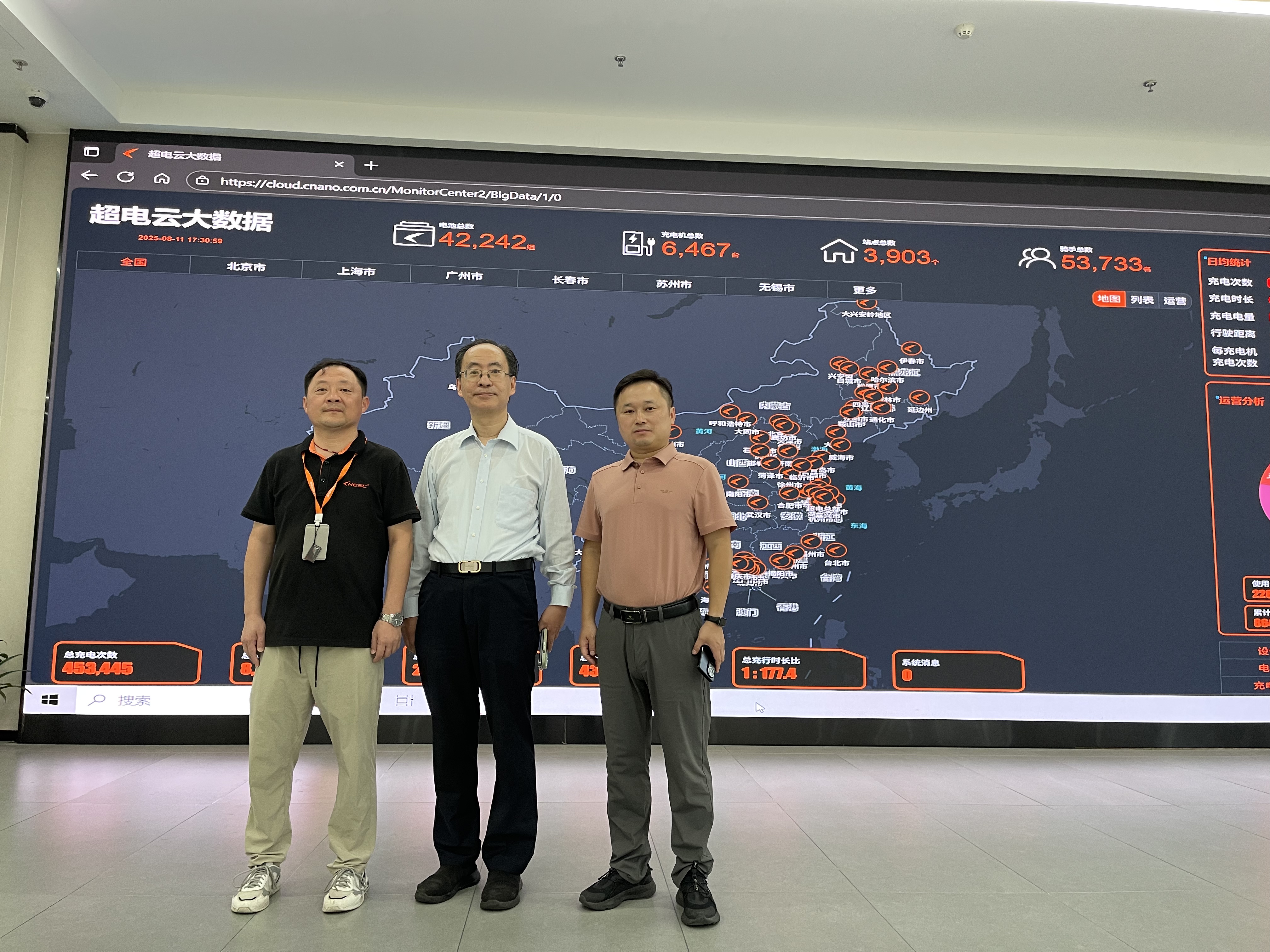 微信图片_20250813113532.jpg