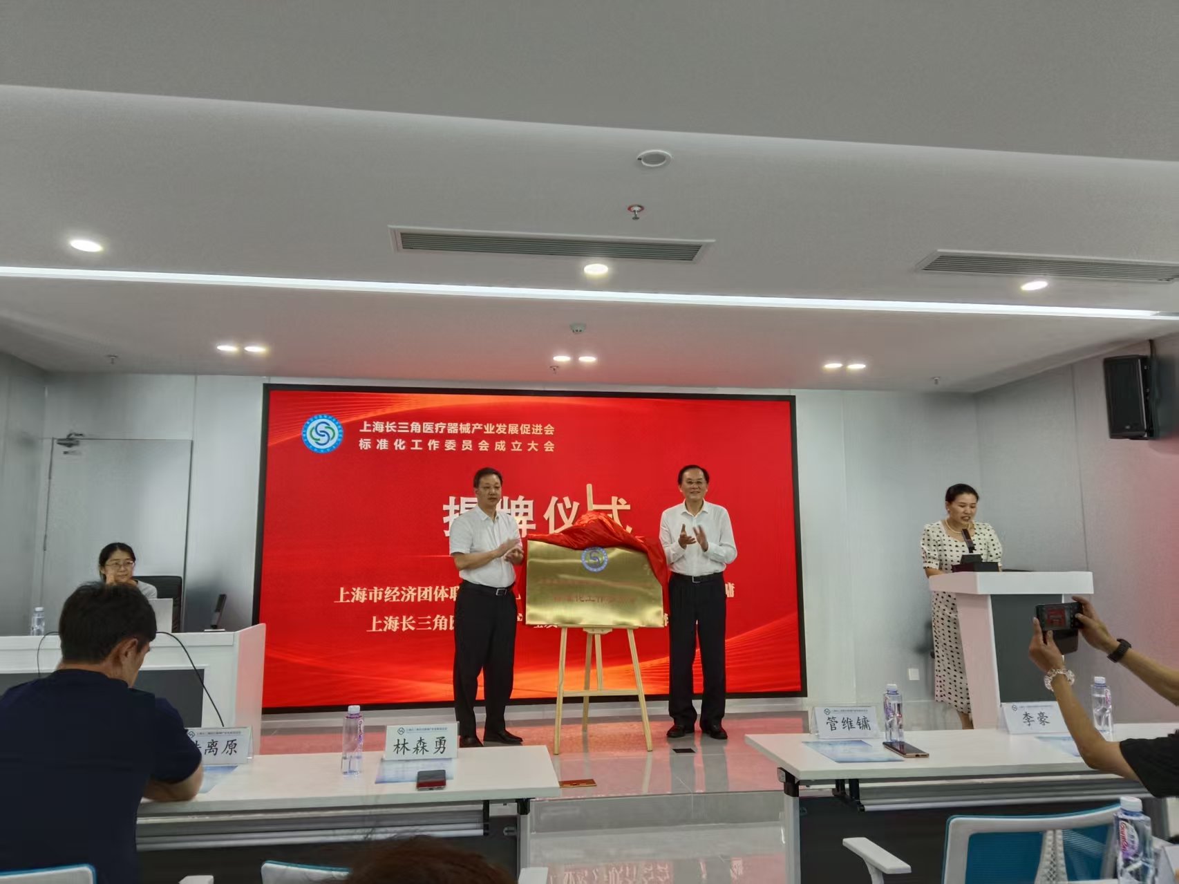 微信图片_20250801184833.jpg