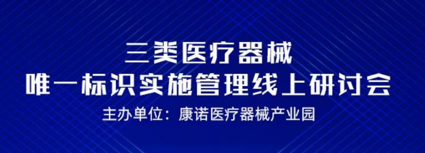 搜狗截图25年08月30日2339_80.jpg