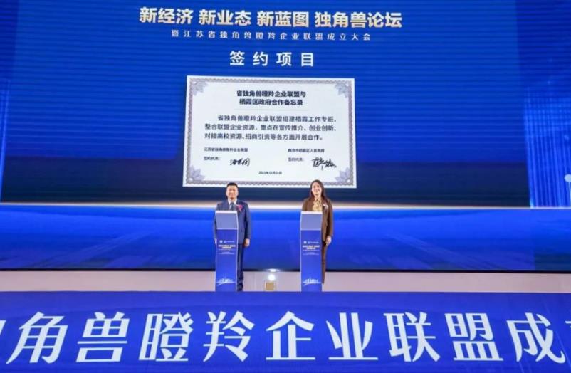 搜狗截图25年08月15日2321_28.jpg