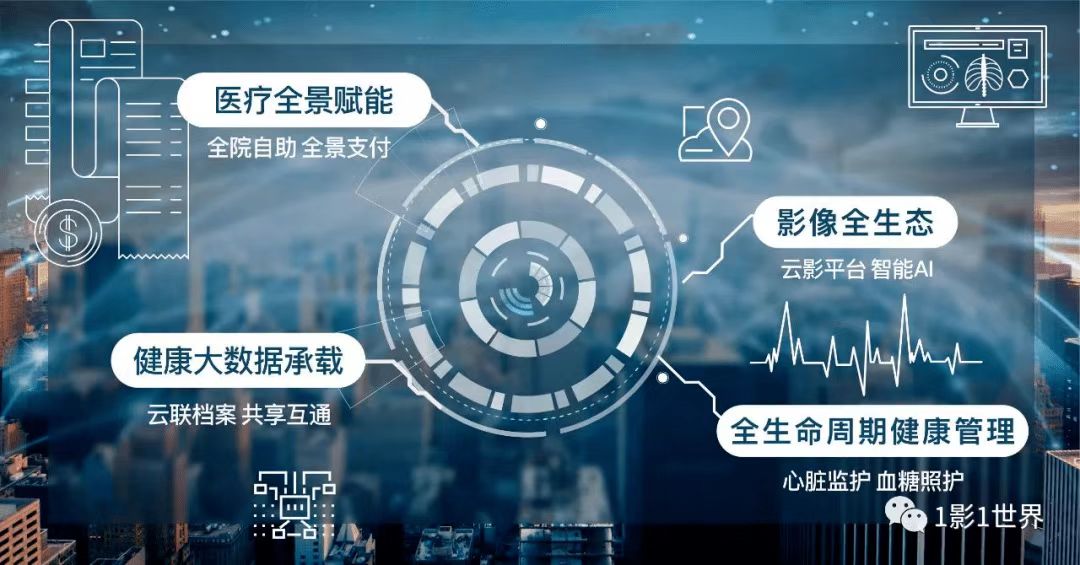 微信图片_20250827201329.jpg