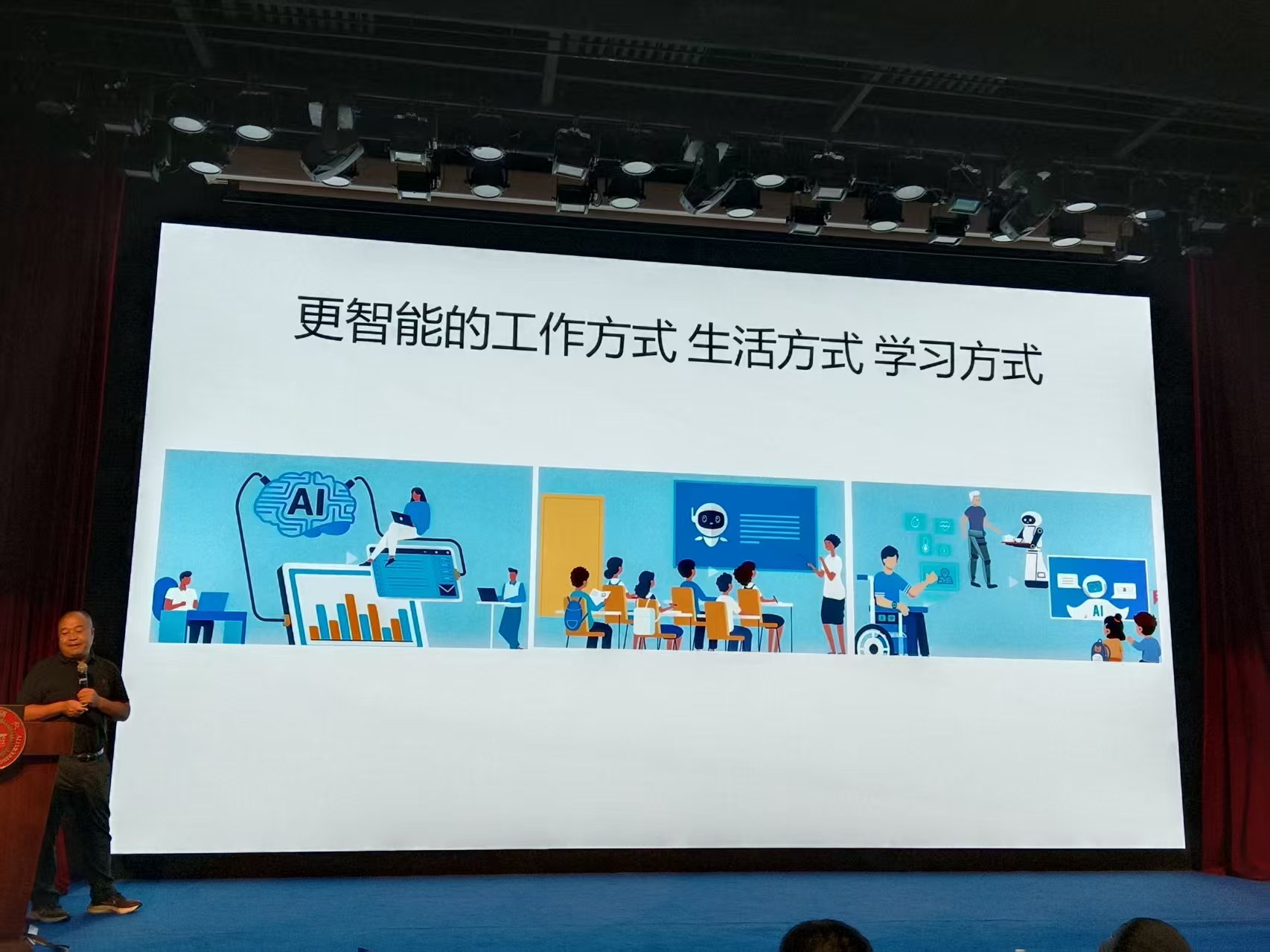 微信图片_20250828231724.jpg
