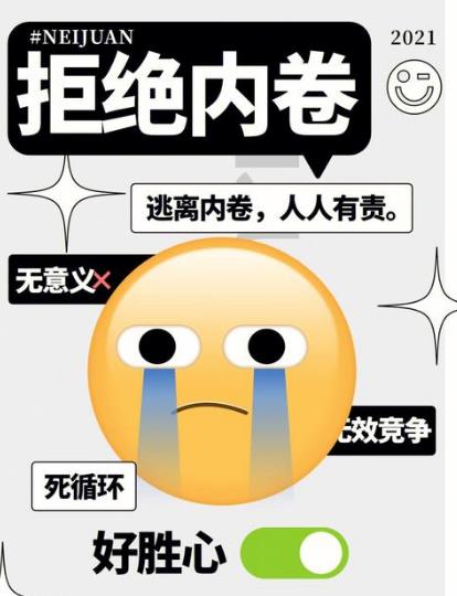 搜狗截图25年08月23日1019_24.jpg