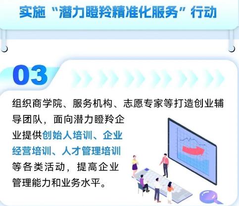 搜狗截图25年08月15日2134_5.jpg