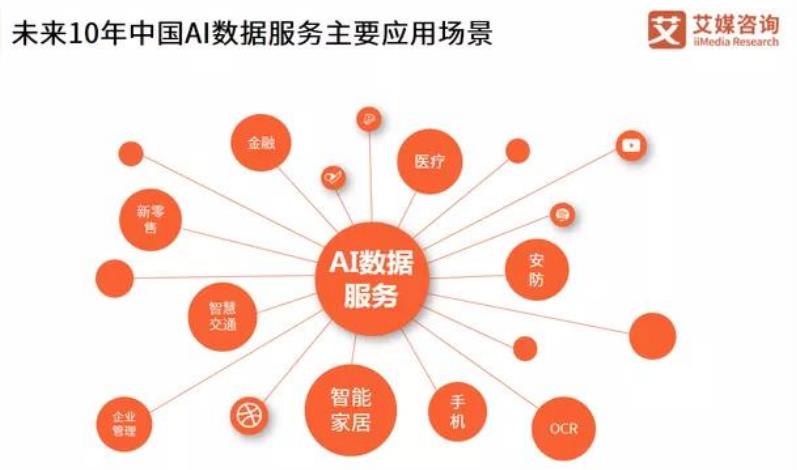搜狗截图25年08月24日2203_3.jpg