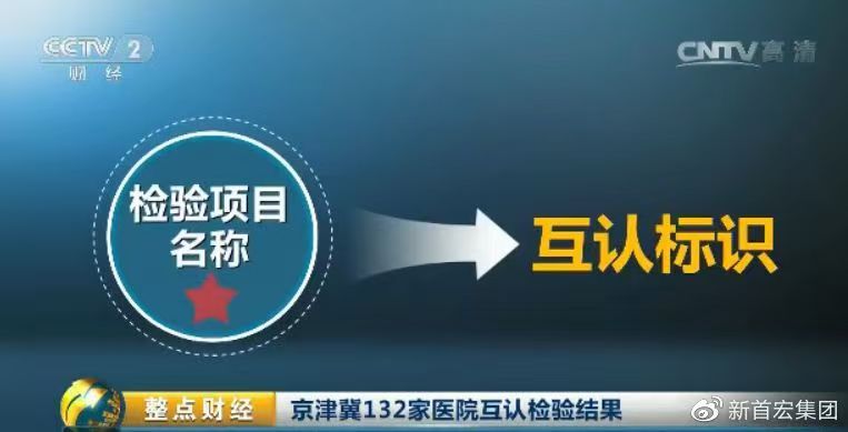 微信图片_20250827201149.jpg