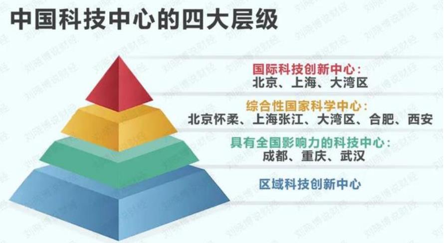搜狗截图25年08月30日2341_85.jpg