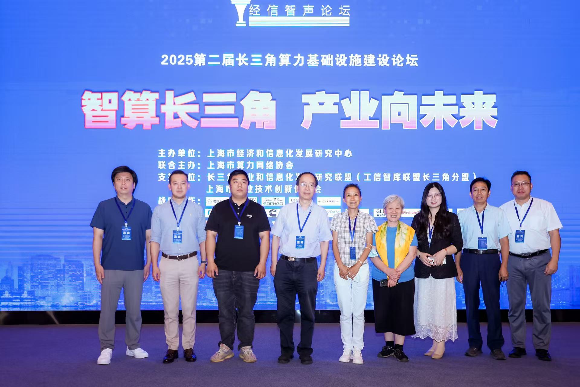 微信图片_20250629154147.jpg