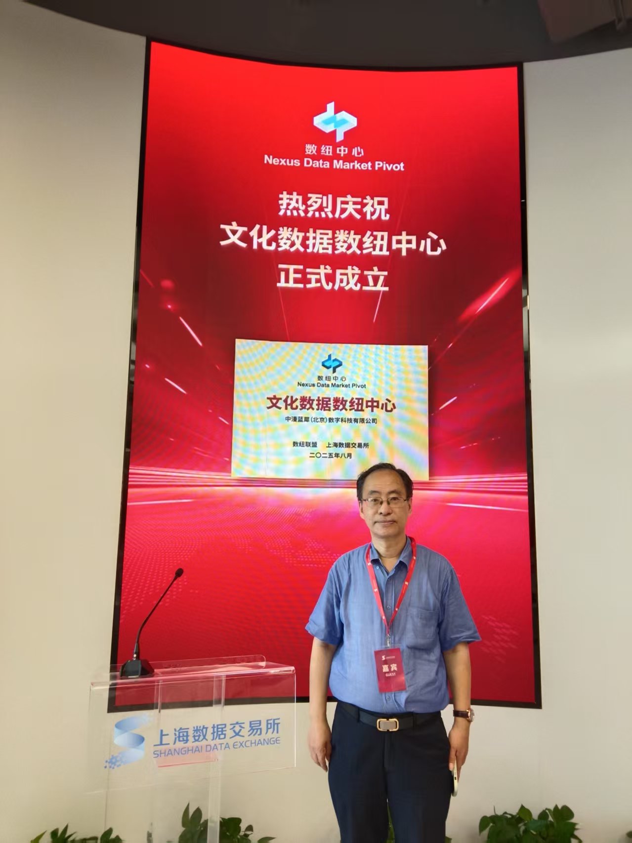 微信图片_20250814213327.jpg