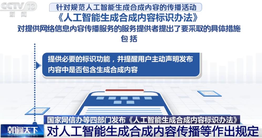 搜狗截图25年08月27日2229_35.jpg