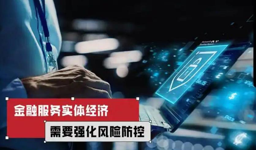 搜狗截图25年08月18日1003_15.jpg