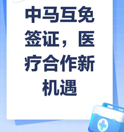 搜狗截图25年08月27日1205_9.jpg