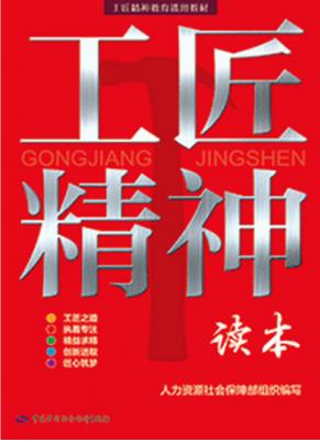 搜狗截图25年08月19日2146_15.jpg