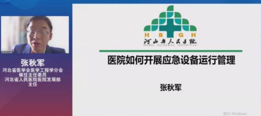 搜狗截图25年09月08日2119_20.jpg