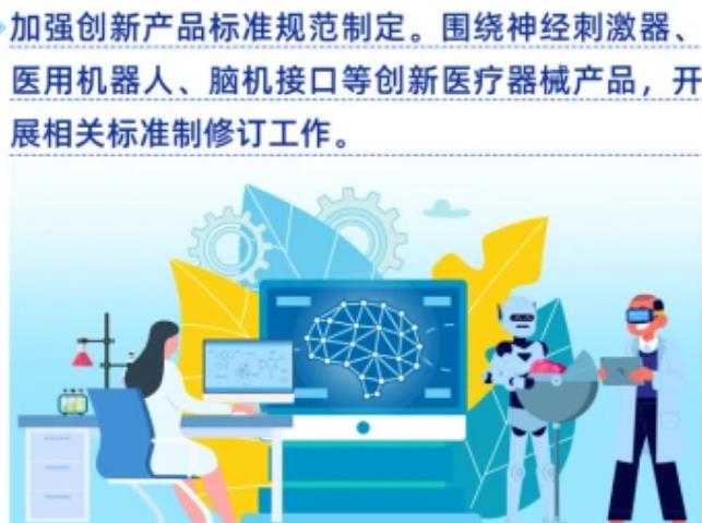 搜狗截图25年09月18日1501_8.jpg