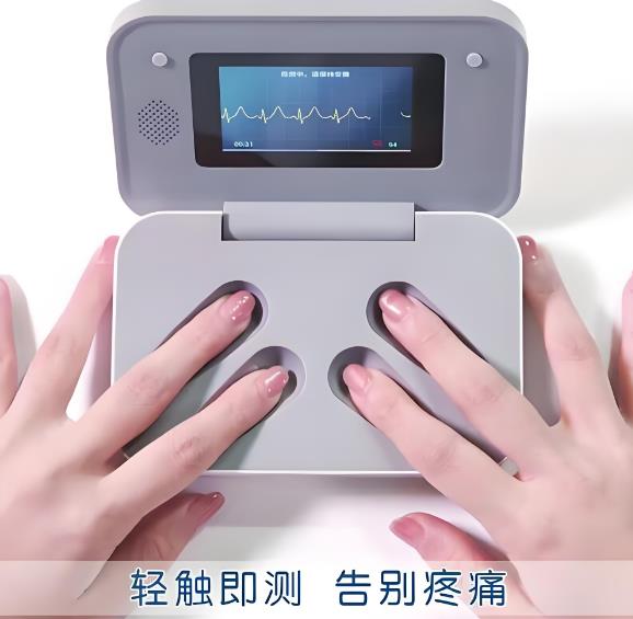 搜狗截图25年09月07日1613_31.jpg