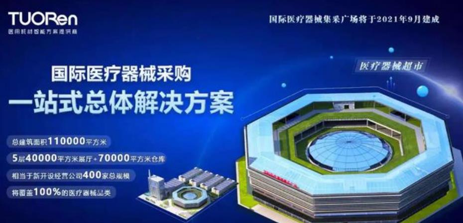 搜狗截图25年09月08日2114_12.jpg
