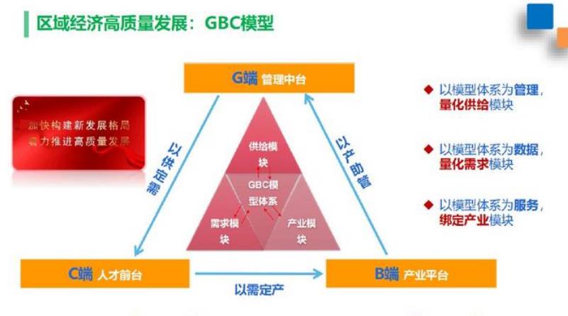 搜狗截图25年09月18日1510_26.jpg