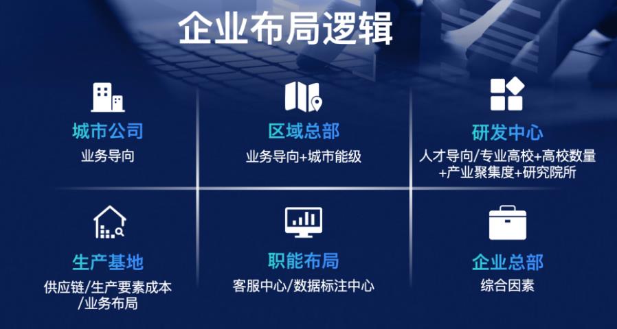 搜狗截图25年09月04日2312_12.jpg