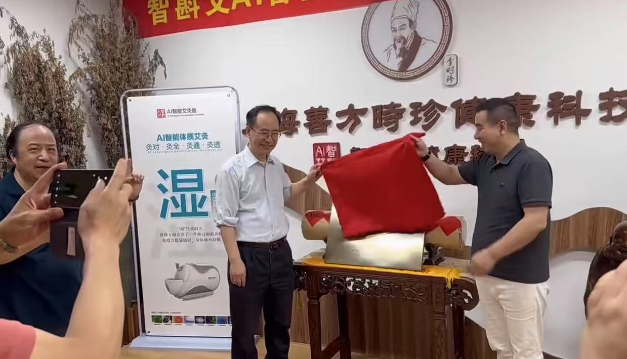 微信图片_20250918151525.jpg