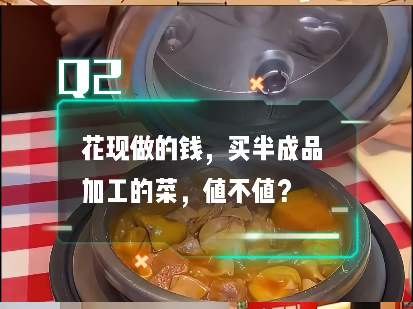微信图片_20250914104424.jpg