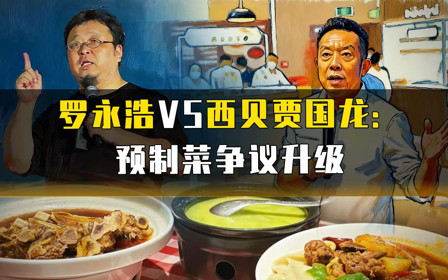 微信图片_20250914104500.jpg