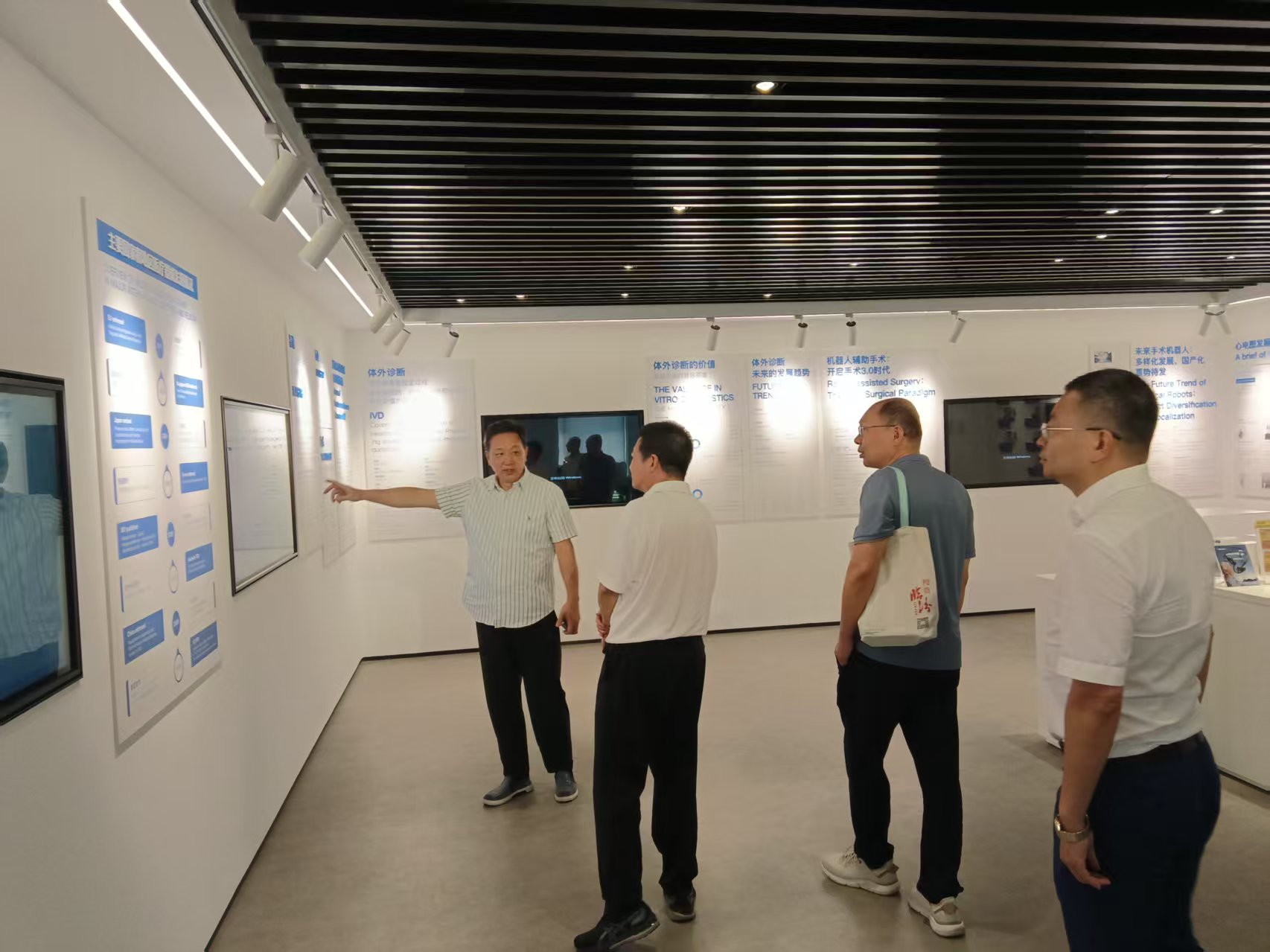 微信图片_20250918160024.jpg