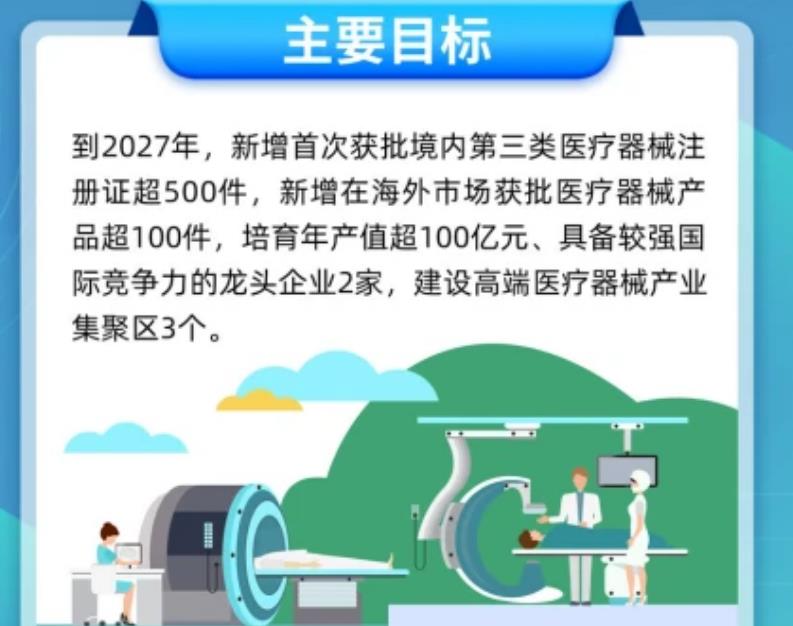 搜狗截图25年09月18日1458_3.jpg