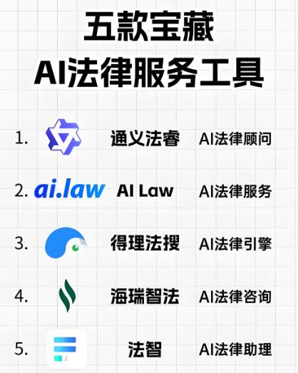 搜狗截图25年09月29日2100_8.jpg