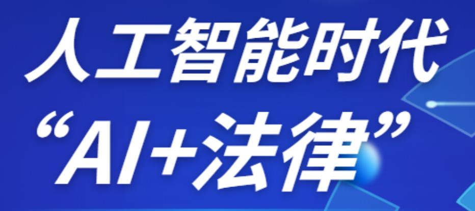 搜狗截图25年09月29日2103_11.jpg