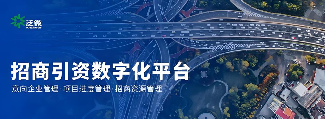 搜狗截图25年09月04日2311_10.jpg