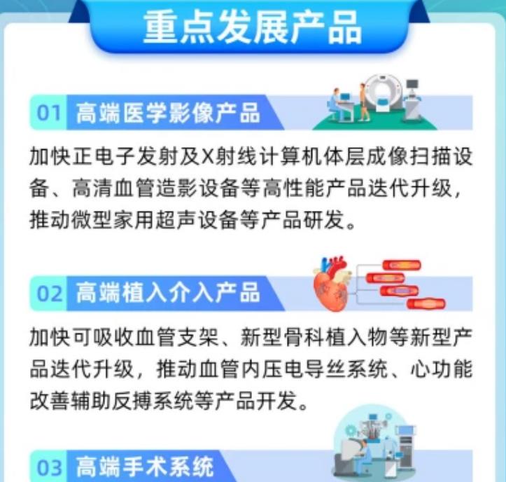 搜狗截图25年09月18日1459_4.jpg