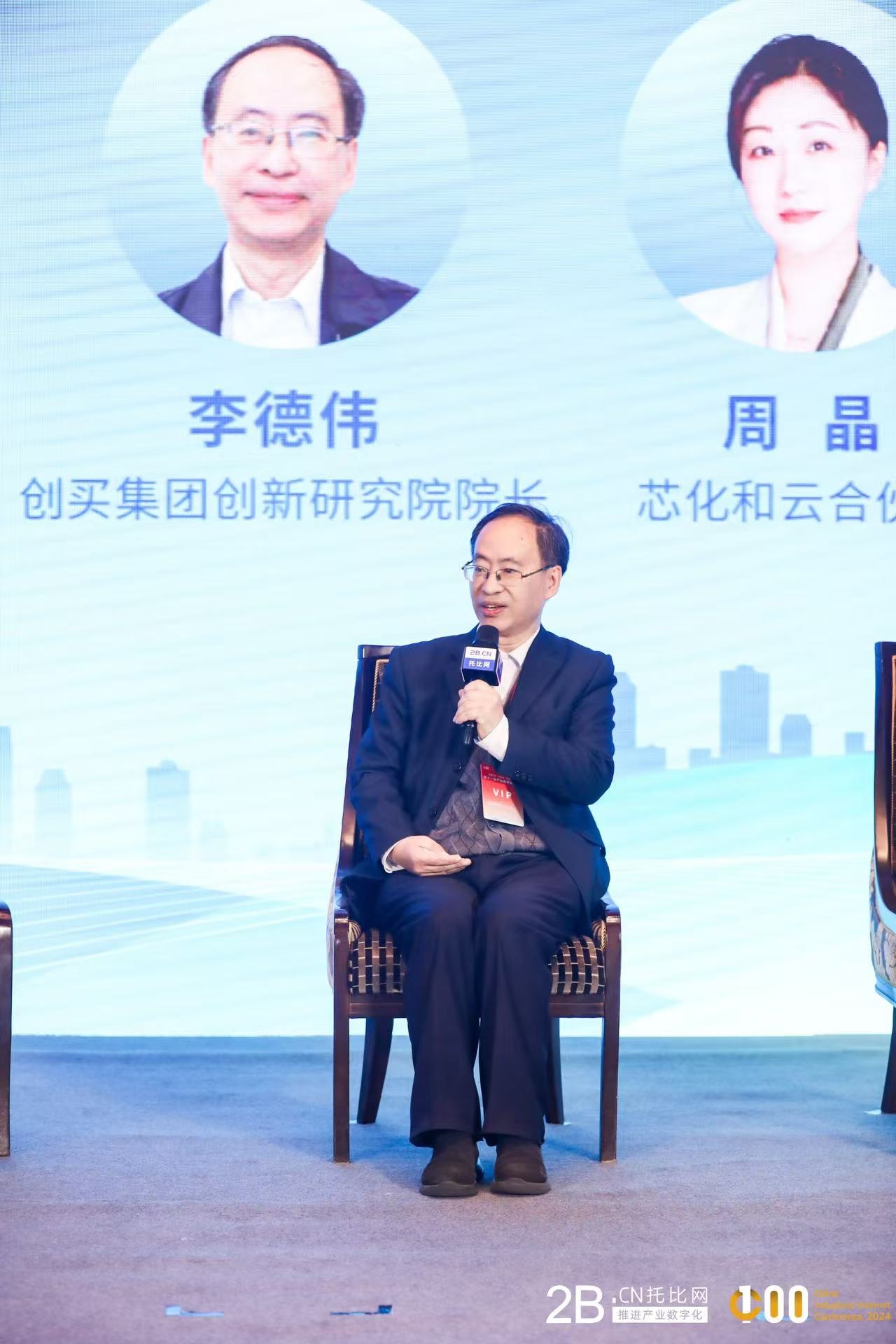 微信图片_20241222004031.jpg