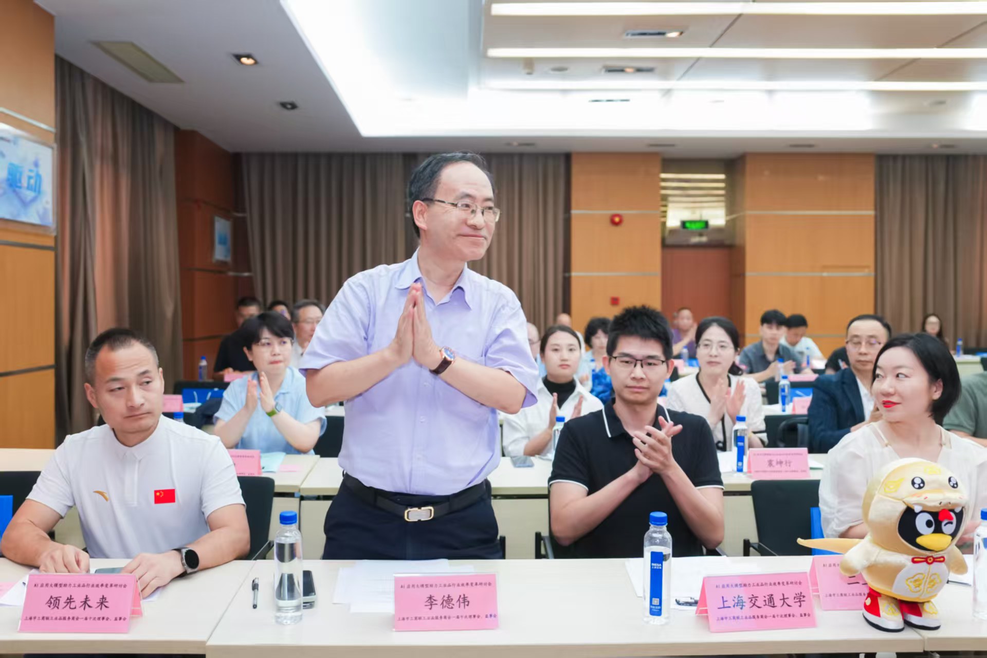 微信图片_20250916232017.jpg