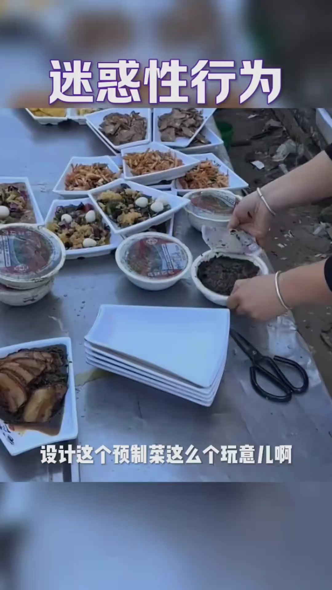 微信图片_20250914104356.jpg