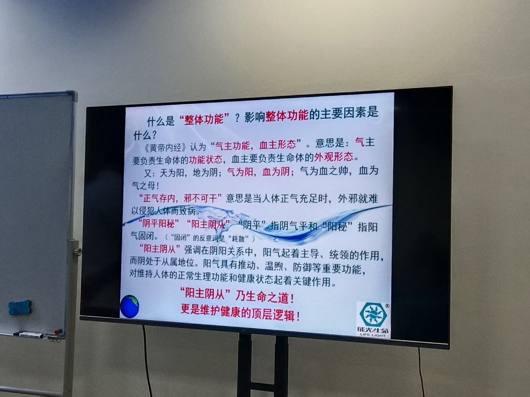 微信图片_20250908134741.jpg