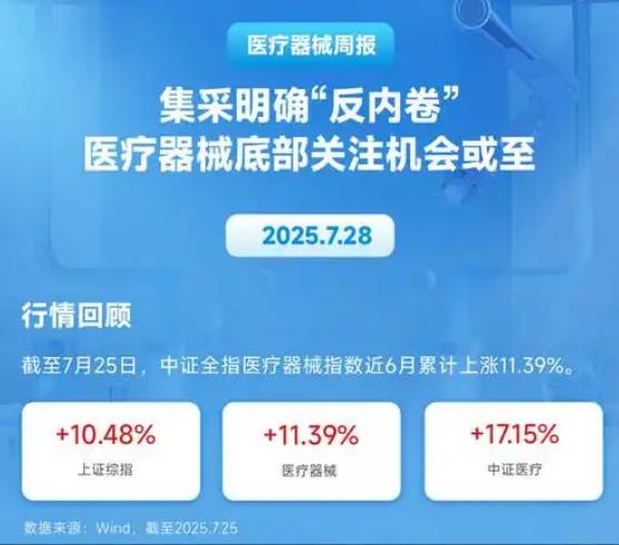 搜狗截图25年09月08日2128_36.jpg