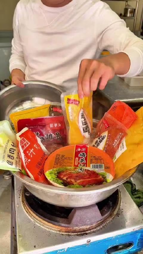 微信图片_20250914104805.jpg