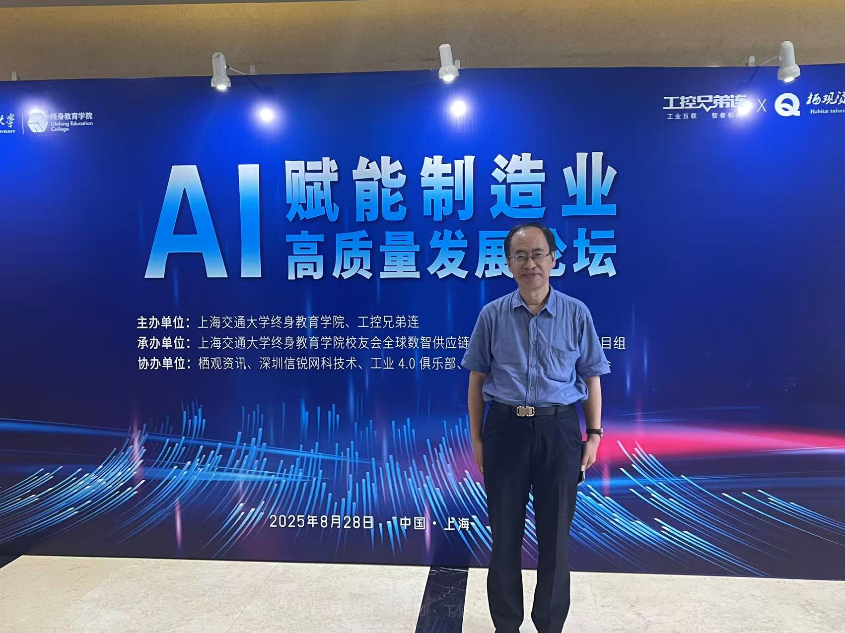 微信图片_20250902222344.jpg