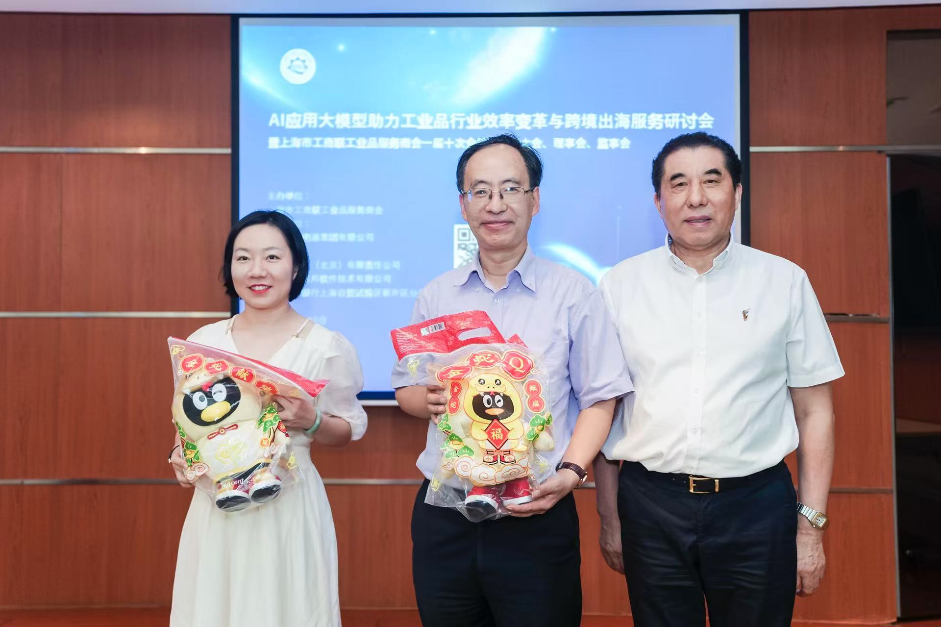 微信图片_20250918151432.jpg