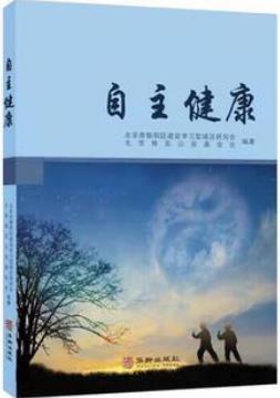 搜狗截图25年09月07日1536_1.jpg