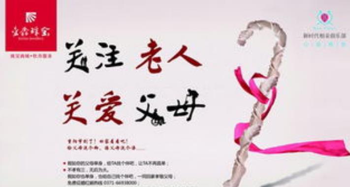 搜狗截图25年09月15日1118_6.jpg