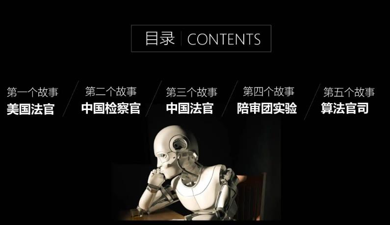 搜狗截图25年09月29日2104_13.jpg