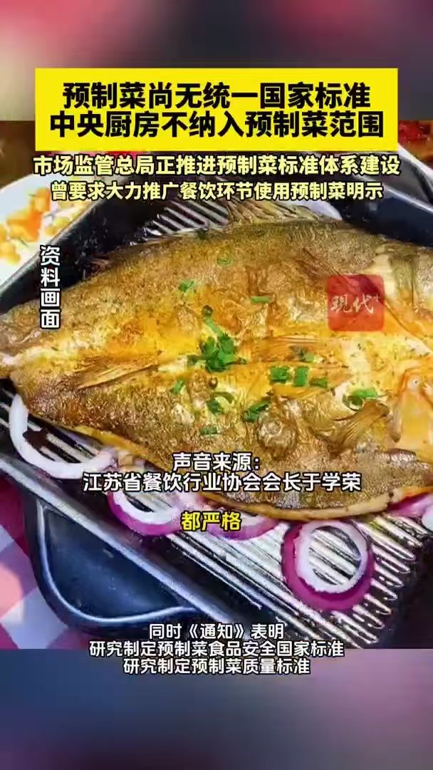 微信图片_20250914104521.jpg