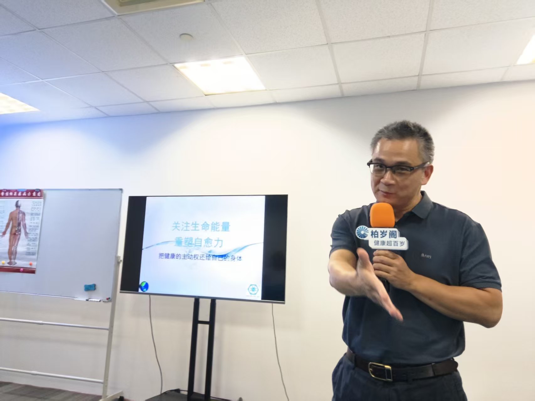 微信图片_20250908134706.jpg